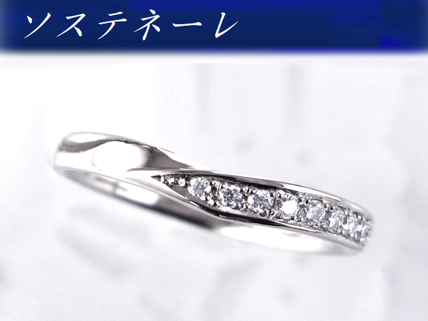 細身のV字シルエット。結婚10周年のスイートテンダイヤモンドです。