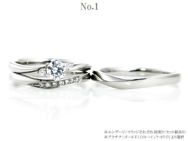 結婚指輪｜人気 の シンプル で 細い マリッジリング デザイン 重ね付け ダイヤモンド × プラチナ Pｔ900 
