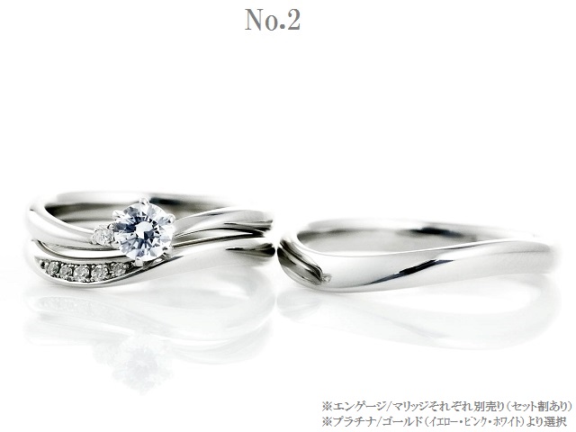 結婚指輪｜人気 の シンプル で 細い マリッジリング デザイン 重ね付け ダイヤモンド × K18WG ホワイトゴールド 