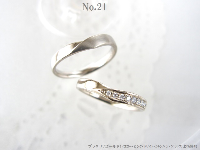 結婚指輪｜人気 の シンプル で 細い マリッジリング デザイン  ダイヤモンド × K18SG シャンパンゴールド 
