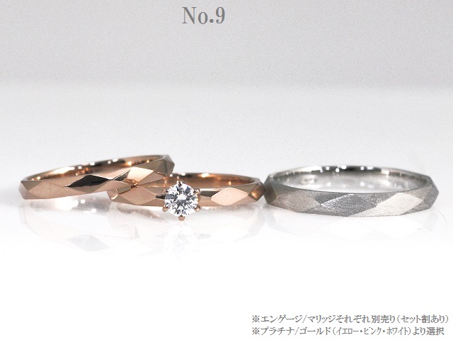 結婚指輪｜人気 の シンプル で 細い マリッジリング デザイン 重ね付け ダイヤモンド × K18PG ピンクゴールド 